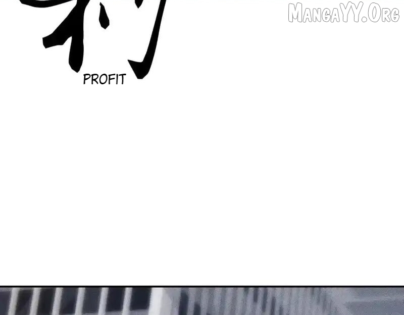 Hidden Dragon in the City (2025) Chapter 20 - page 129